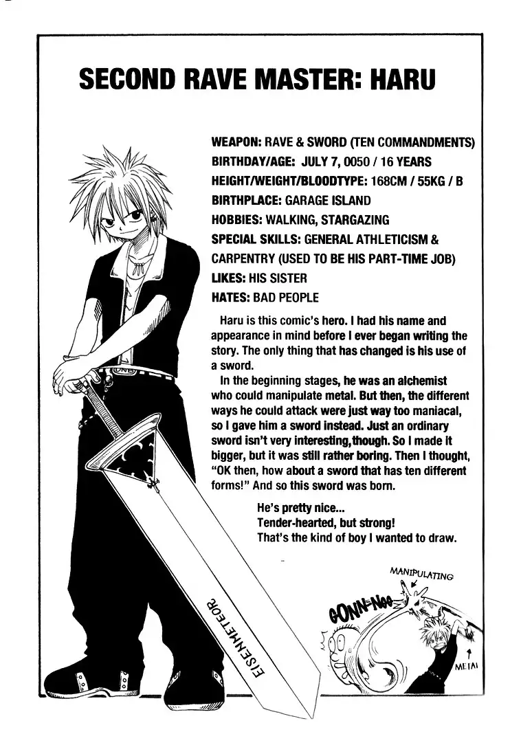 Rave Master Chapter 2 53